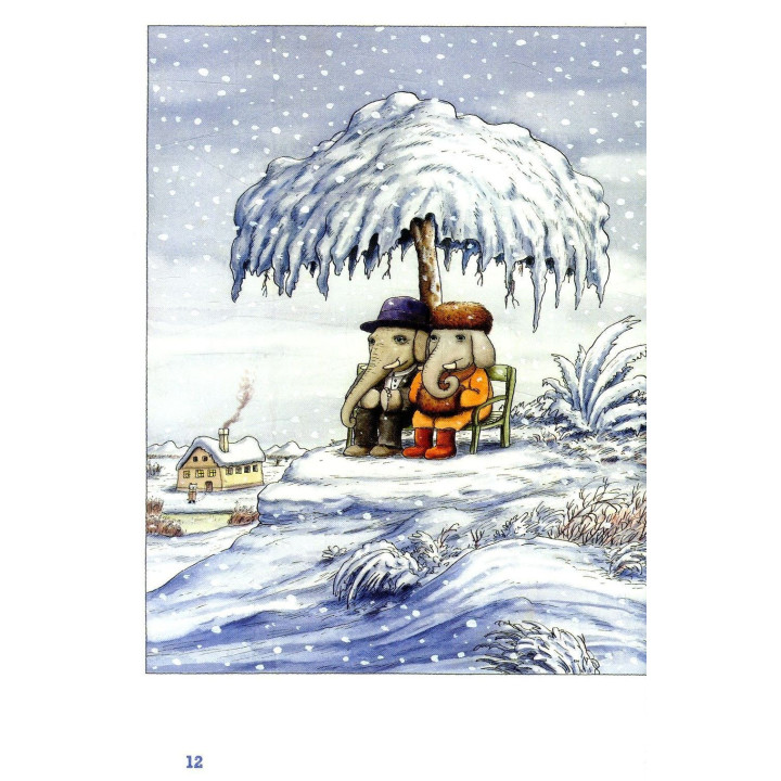 Чудові історії на добраніч. Ервін Мозер