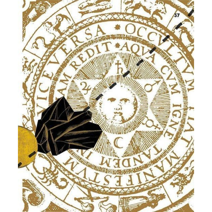 Вони змінили світ. Лікарі й біологи. Еліна Заржицька, Катерина Шаповалова