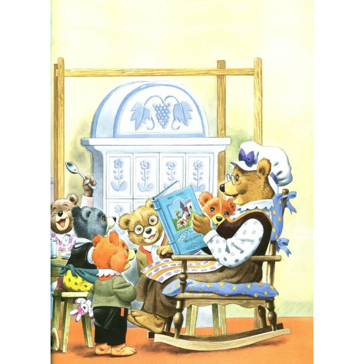 Бабусині казки на добраніч. Анна Казаліс