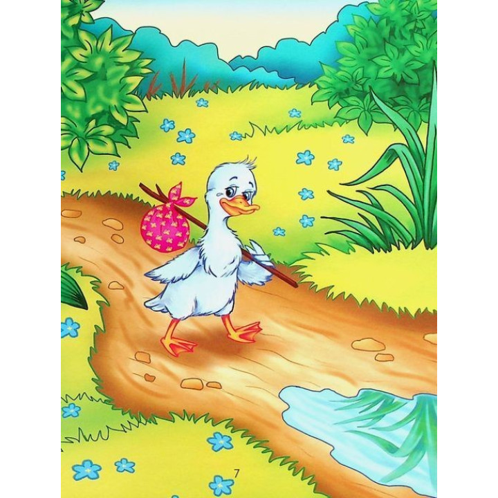 Добрі казки для найменших