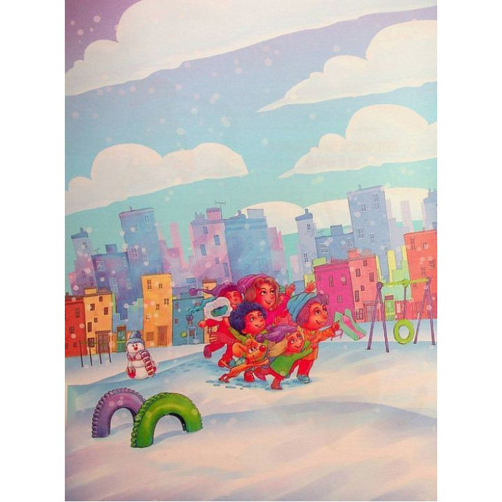 Історії про незвичайних друзів. Анастасія Альошичева, Ольга Пилипенко