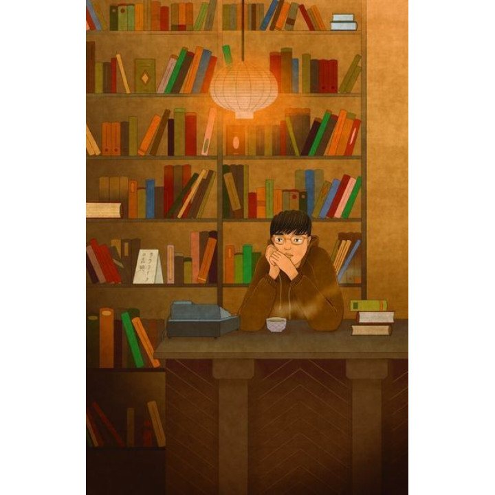 Кіт, що рятував книжки. Сосуке Нацукава