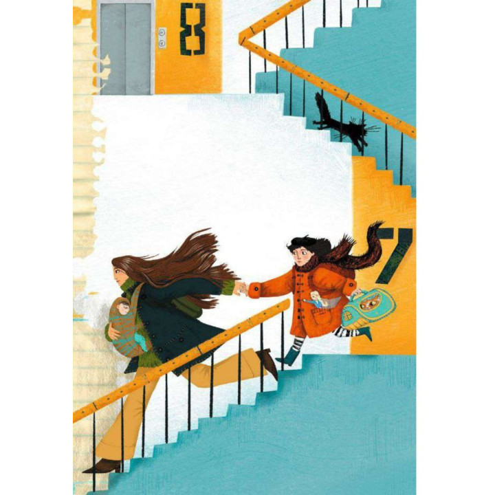 Мої вимушені канікули. Катерина Єгорушкіна