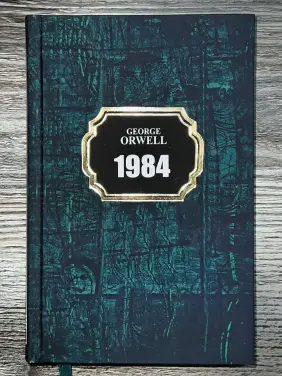 1984. George Orwell 1984. George Orwell