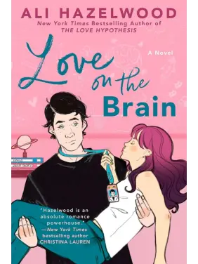 Love on the Brain. Ali Hazelwood