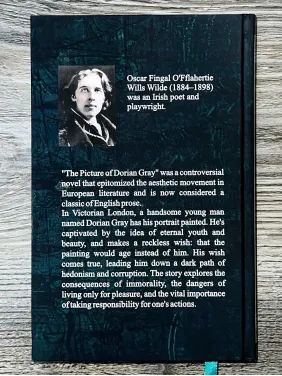 The Picture of Dorian Gray. Oskar Wilde