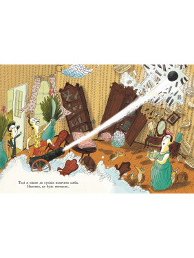 Курьезы попадающиеся на пути в школу