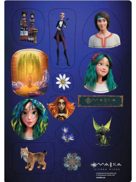 Мавка. Набір наліпок. СТІКЕР-ПАК 2. Німфи