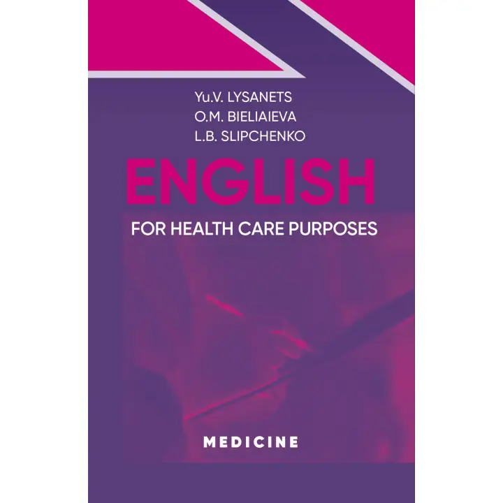 English for Health Care Purposes