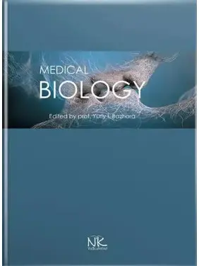 Medical Biology/Медична біологія. 2-ге вид. випр. та допов. Бажора Ю.І. та ін.