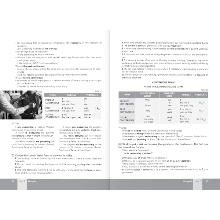 Medical English. Student’s Book/Медична англійська : підручник. Знаменська І. В., Бєляєва О. М., Пісоцька О. О., Гаврильєва К. Г.