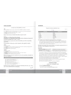 Medical English. Student’s Book/Медична англійська : підручник. Знаменська І. В., Бєляєва О. М., Пісоцька О. О., Гаврильєва К. Г.