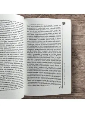 Вступ до психоаналізу. Фрейд Зигмунд (тв)