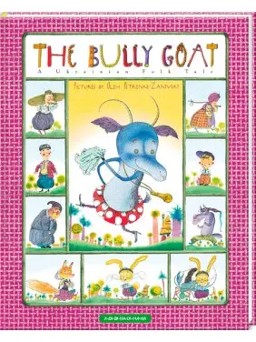 The bully-goat (Коза-дереза англ.) The bully-goat (Коза-дереза англ.)