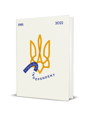 TravelBook. Independent TravelBook. Independent