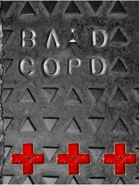 Три плюси Три плюси