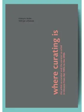 Where curating is Where curating is