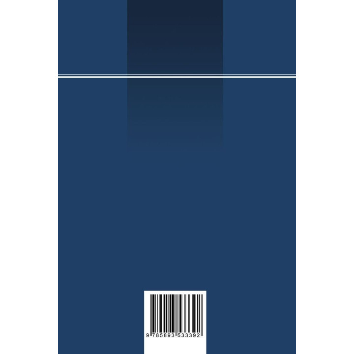 Эдипов комплекс сегодня. Клинические нюансы. Рональд Бриттон, Майкл Фельдман, Эдна О'Шонесси