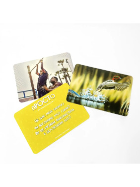 Арт-коучингова колода карт «пРОСТо». Тетяна Лемешко