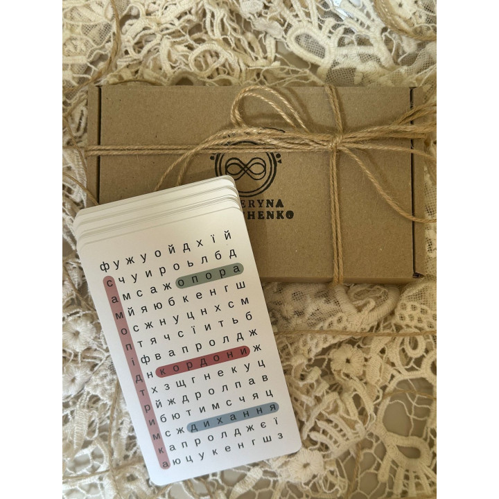 Базові соматичні картки. Катерина Лещенко