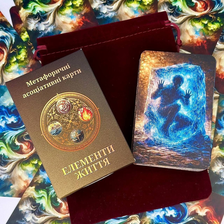 Элементы жизни. Метафорические карты. Юлия Пинчук