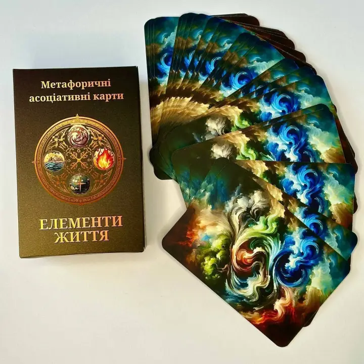 Елементи життя. Метафоричні карти. Юлія Пінчук