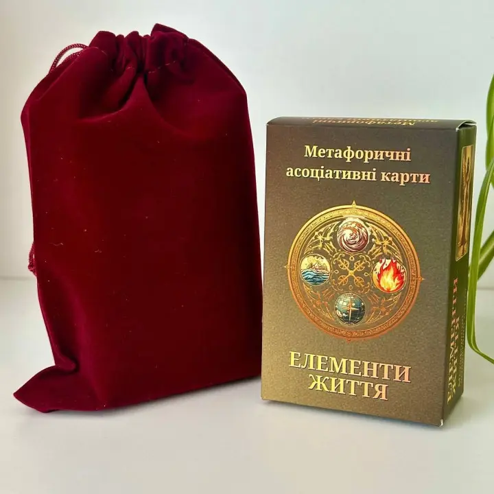 Елементи життя. Метафоричні карти. Юлія Пінчук