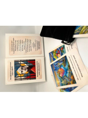 Метафоричні асоціативні карти «Де я?». Анна Гукова