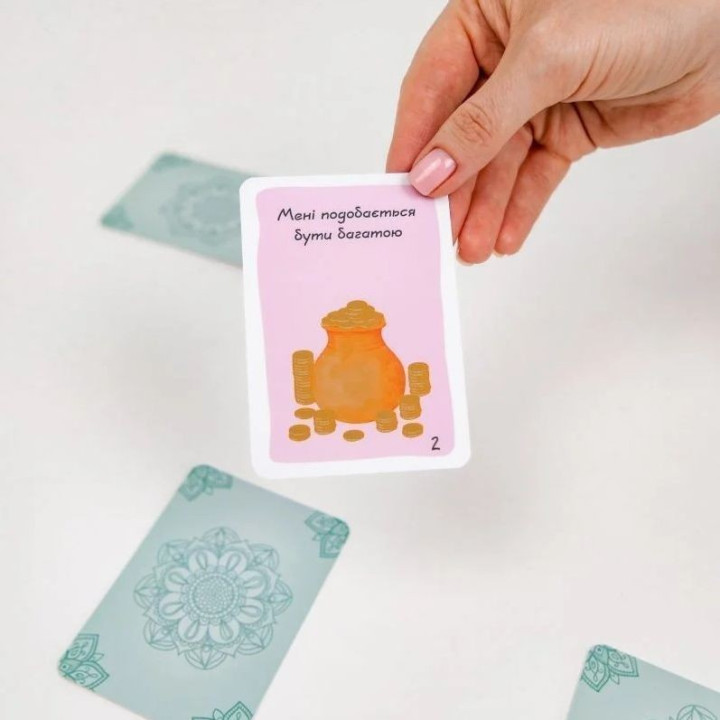 Метафоричні карти «Афірмації. Достаток». Надія Левіна