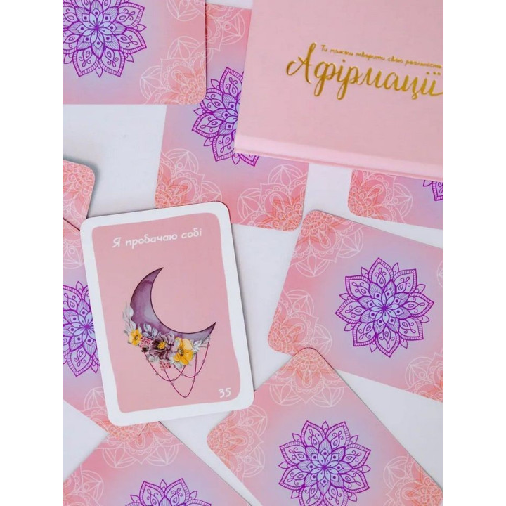 Метафорические карты "Афирмации". Надежда Левина