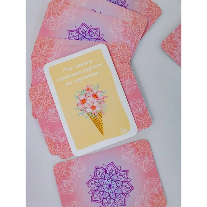 Метафорические карты "Афирмации". Надежда Левина