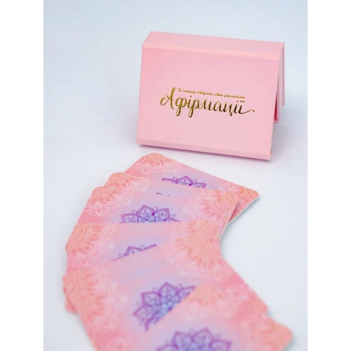 Метафоричні карти «Афірмації». Надія Левіна