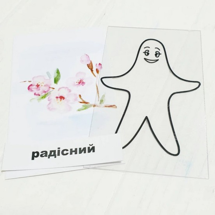 Метафоричні карти «Акварелі моєї душі» (дитячий комплект). Наталія Гурець