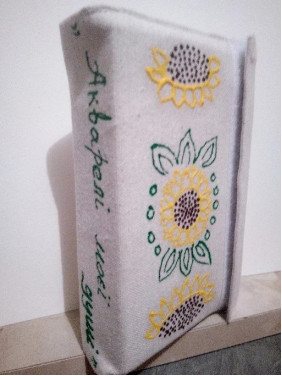 Метафоричні карти «Акварелі моєї душі» (для дорослих). Наталія Гурець