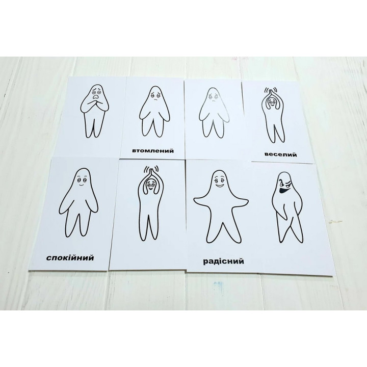 Метафоричні карти «Акварелі моєї душі» (комплект мікс). Наталія Гурець