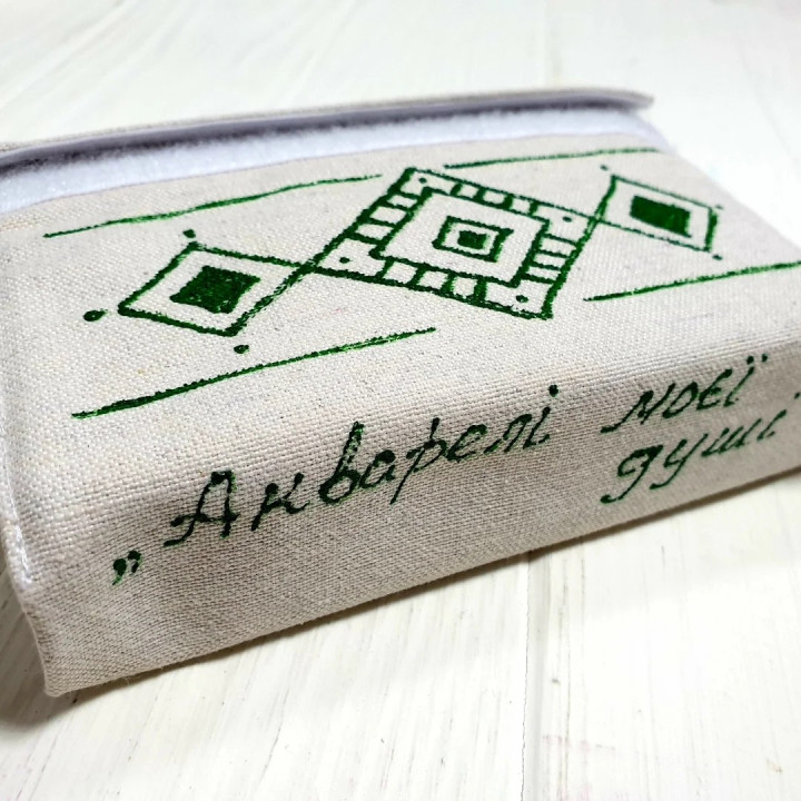 Метафоричні карти «Акварелі моєї душі» (комплект мікс). Наталія Гурець