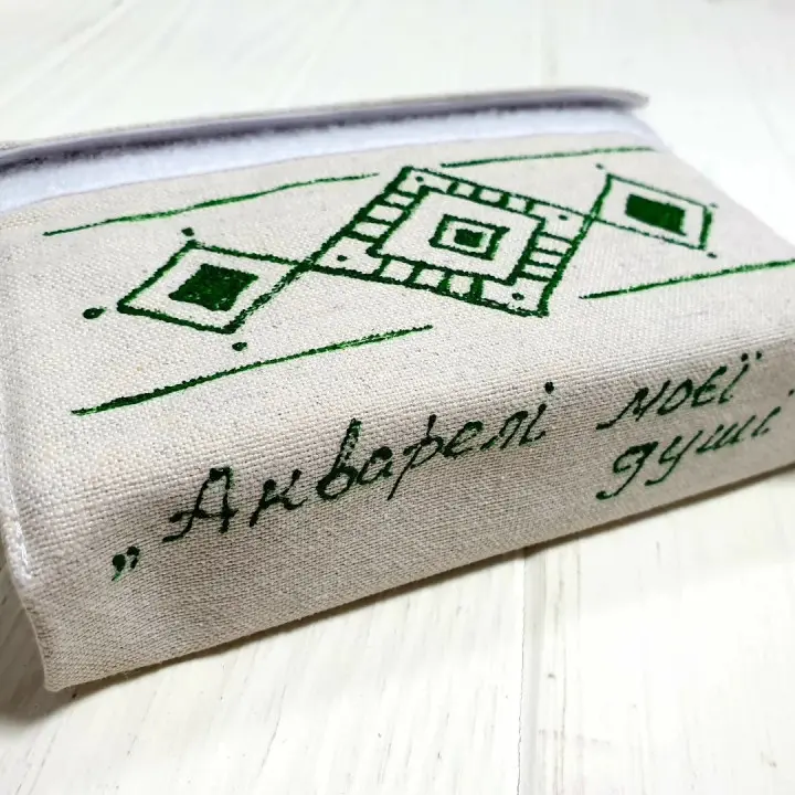 Метафорические карты "Акварели моей души" (комплект микс). Наталья Гурец