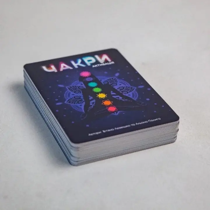 Метафоричні карти «Чакри. Активація». Тетяна Лемешко, Альона Палига
