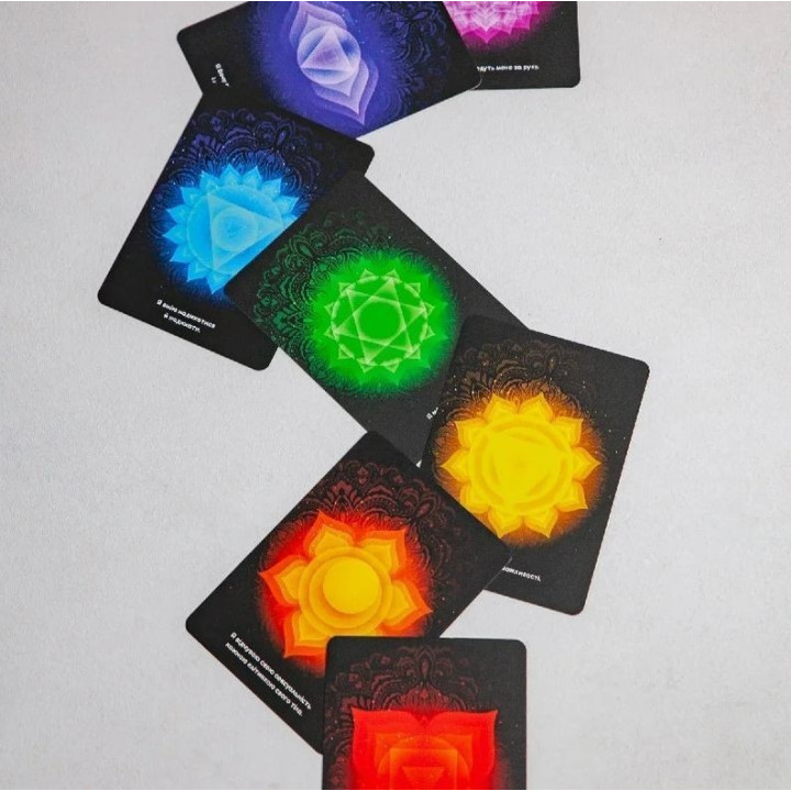 Метафорические карты «Чакры. Активация». Татьяна Лемешко, Алена Палыга