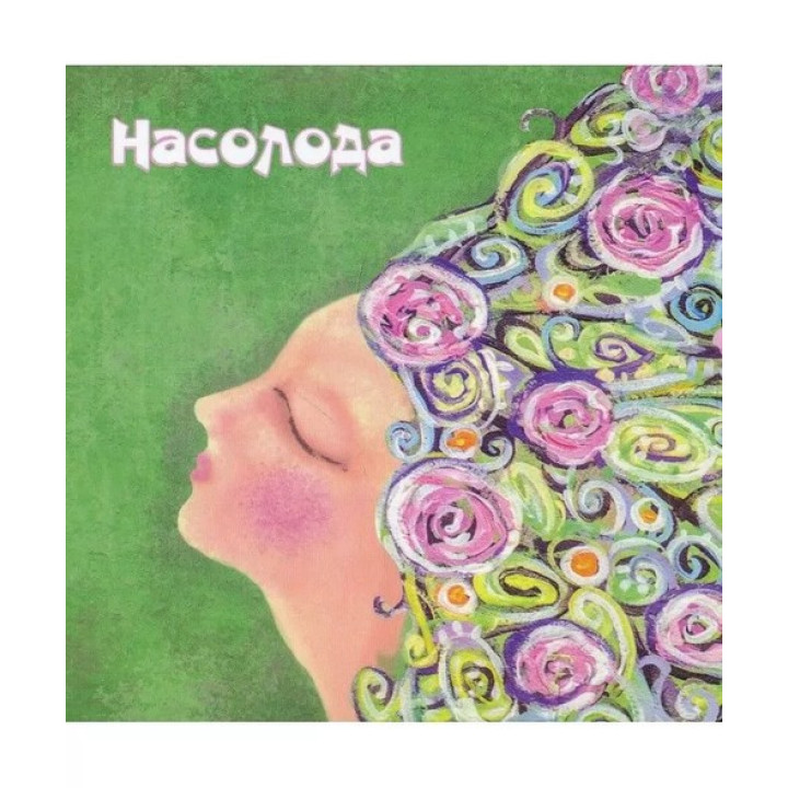 Метафорические карты «Волшебный миг»