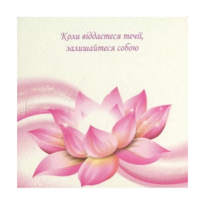 Метафоричні карти «Чарівна мить»