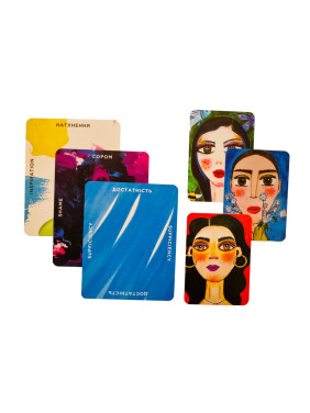 Метафоричні карти «Дівчата». Світлана Довжук