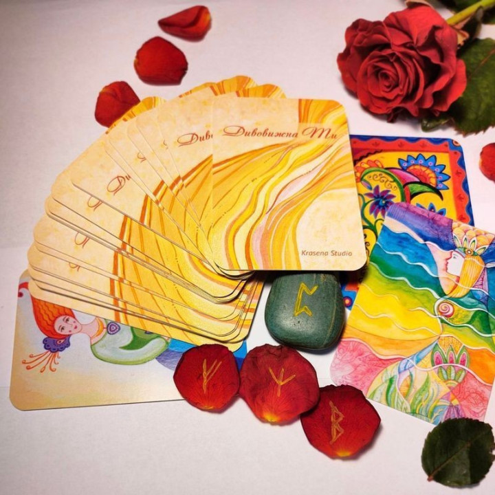 Метафоричні карти «Дивовижна Ти». Лілія Дутка