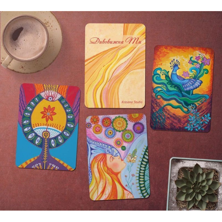 Метафорические карты «Удивительная Ты». Лилия Дутка