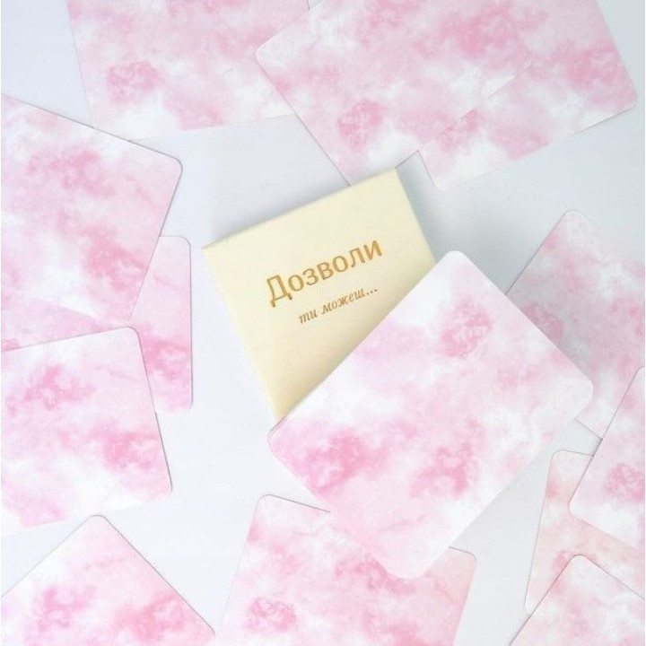 Метафоричні карти «Дозволи». Надя Левіна