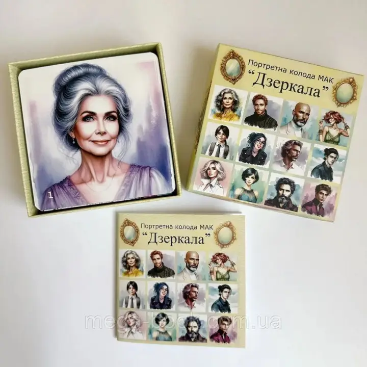 Метафорические карты "Зеркала". Надежда Левина