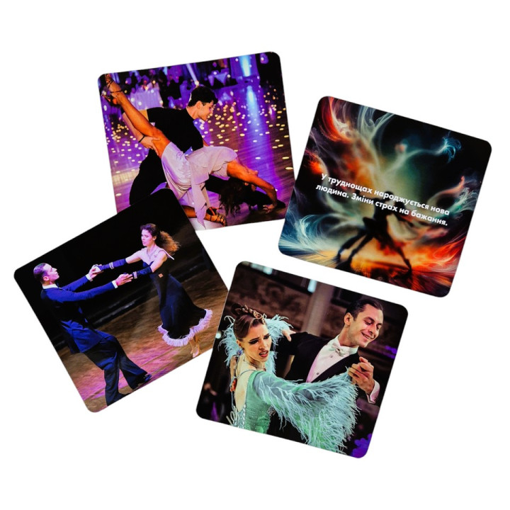 Метафорические карты "Энергия танца". Наталья Саблина