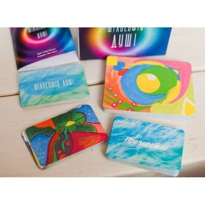 Метафорические карты "Философия души". Татьяна Лемешко