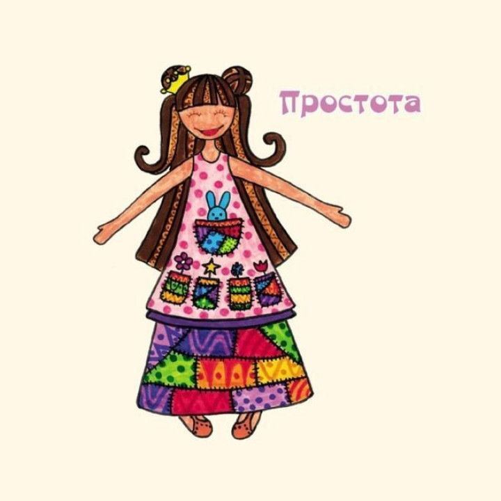 Метафоричні карти «Хочу на ручки». Оллі Скордіна