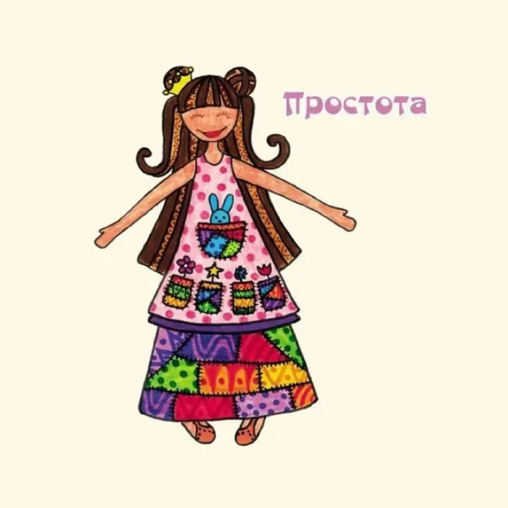 Метафоричні карти «Хочу на ручки». Оллі Скордіна